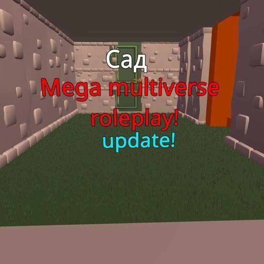 Unity Play | Сад Mega multiverse roleplay update! game